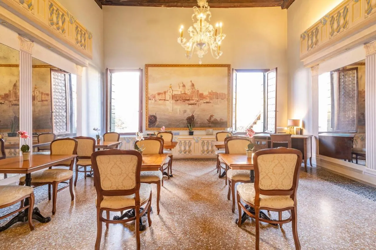 Residenza Centopietre - Dorsoduro By Wonderful Italy Venice Apartment